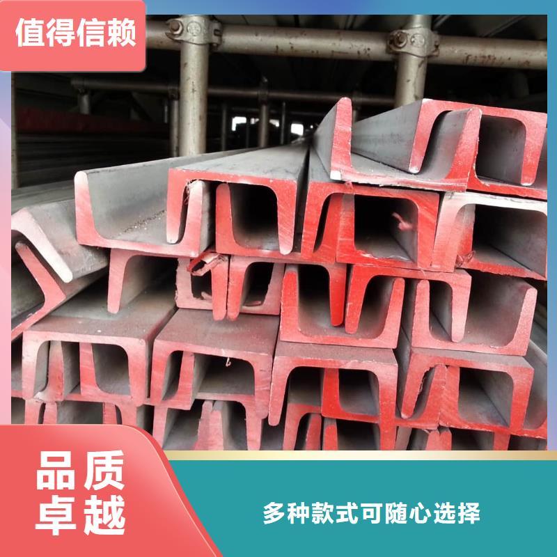 【不锈钢角钢】40Cr无缝钢管一站式服务