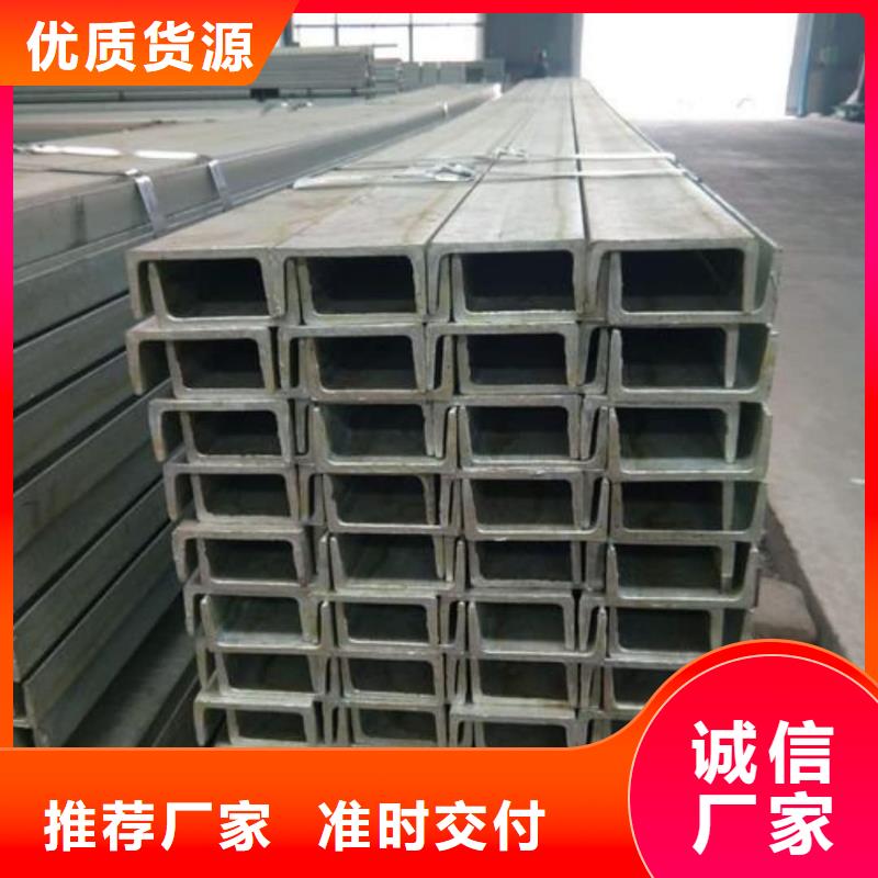不锈钢角钢注浆管质量为本