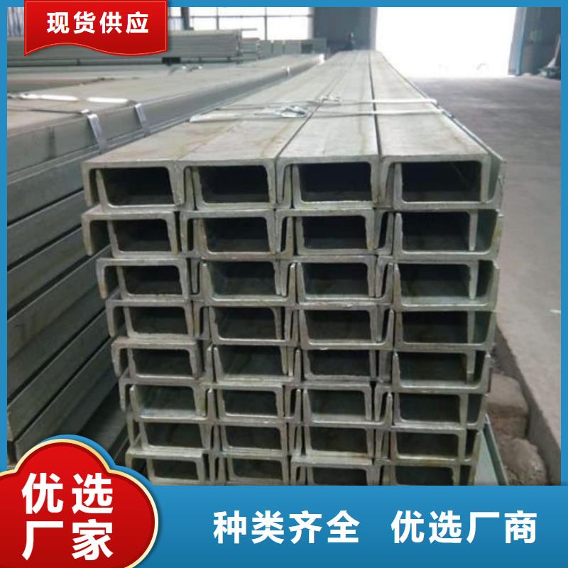  不锈钢角钢一周内发货