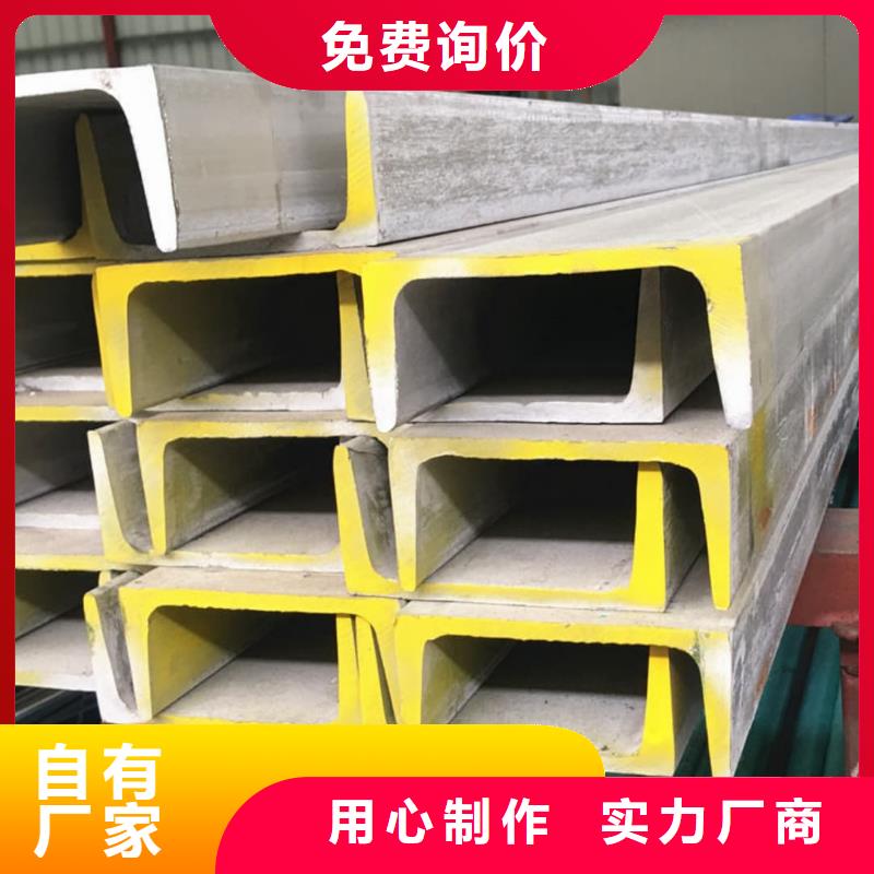 不锈钢角钢注浆管质量为本