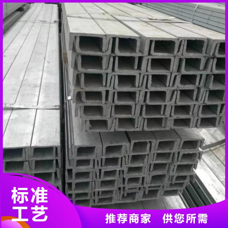 不锈钢角钢-40Cr无缝钢管销售的是诚信