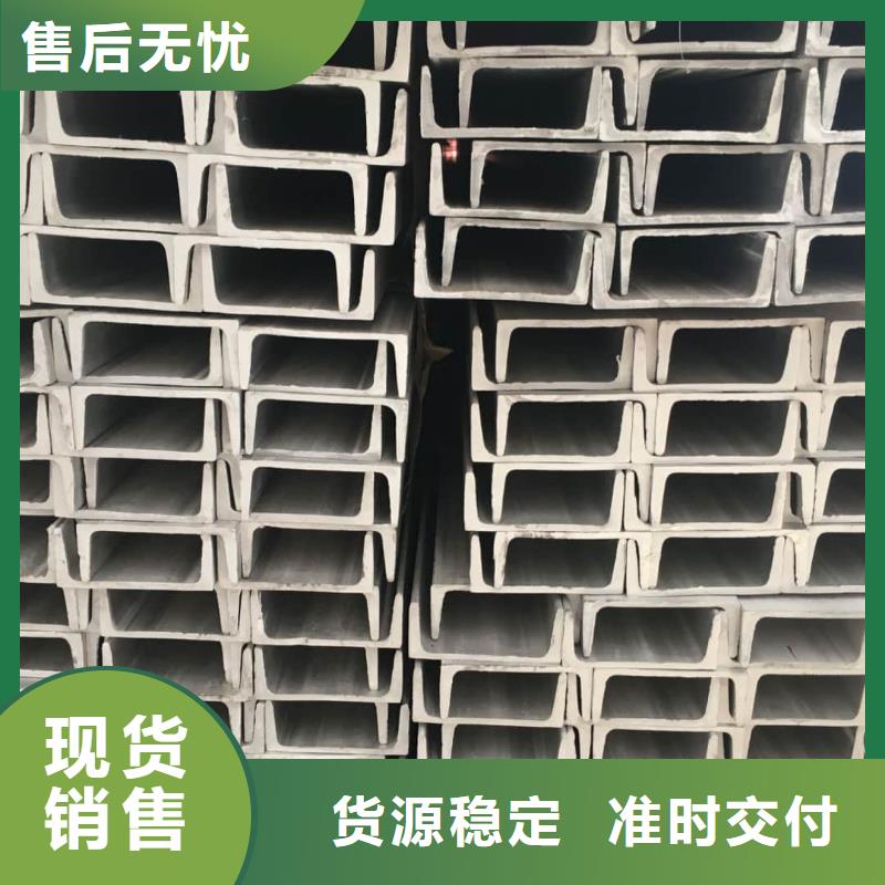 不锈钢角钢 Q345精密钢管当日价格