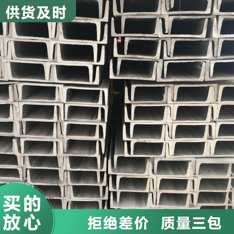 不锈钢角钢-5310高压无缝管厂家直销售后完善