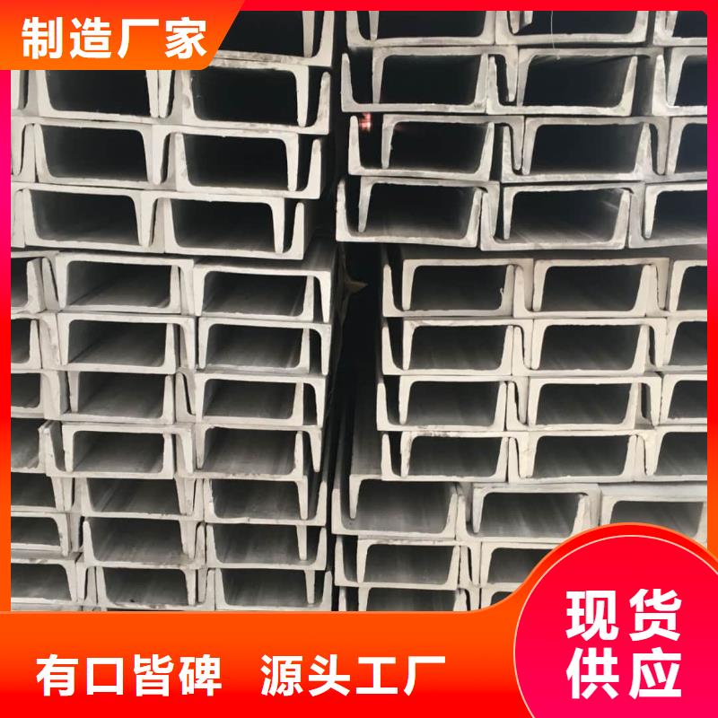 不锈钢角钢35Crmo合金钢管直销厂家