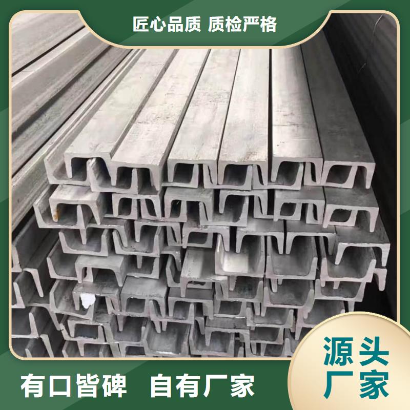 不锈钢角钢20G高压无缝管助您降低采购成本