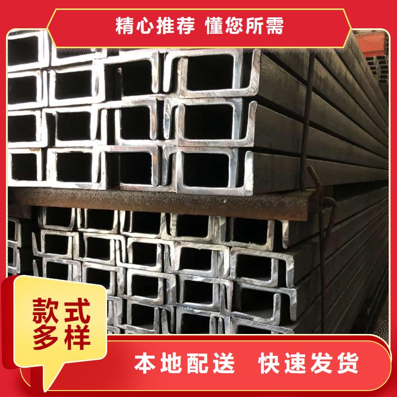 不锈钢角钢20G高压无缝管符合标准