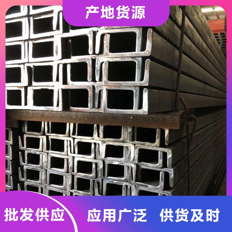 不锈钢角钢40Cr无缝钢管厂家采购