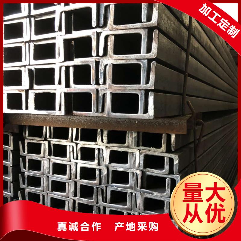 不锈钢角钢讲信誉保质量