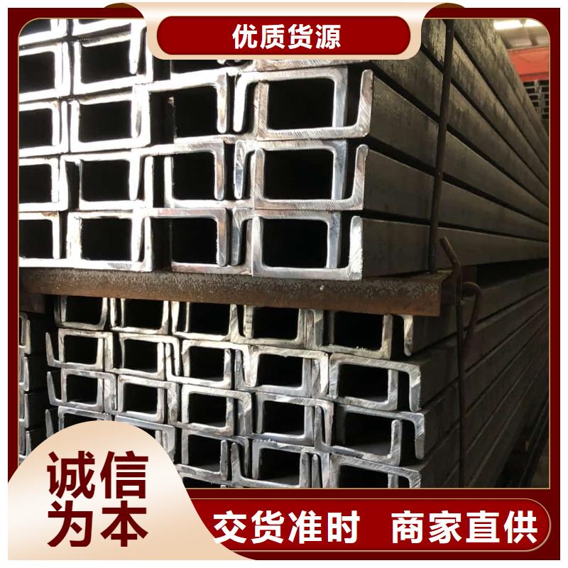 不锈钢角钢35Crmo合金钢管直销厂家