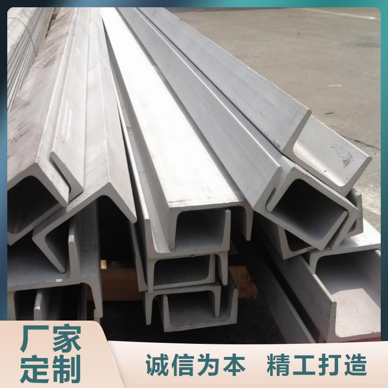 不锈钢角钢35Crmo合金钢管直销厂家