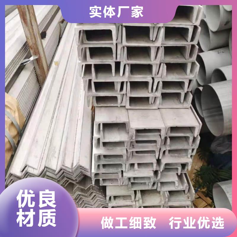 不锈钢角钢精密冷压无缝钢管精品优选