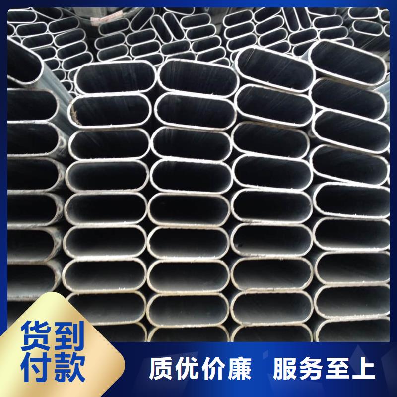 【异型管 40Cr无缝钢管您身边的厂家】