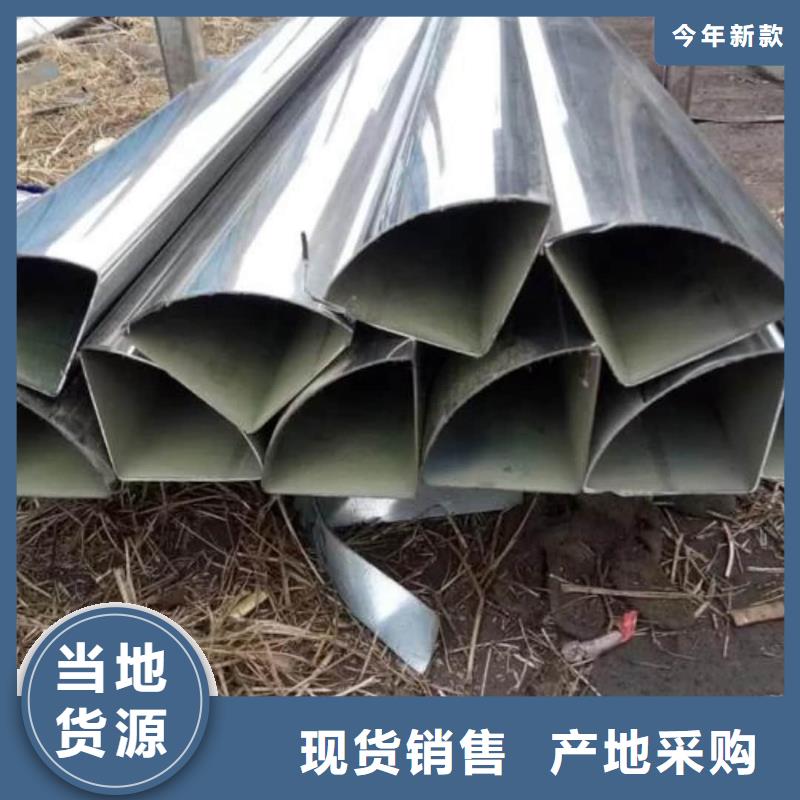 异型管-15crmog高压合金管客户信赖的厂家