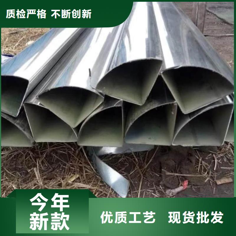 异型管源头实体厂商