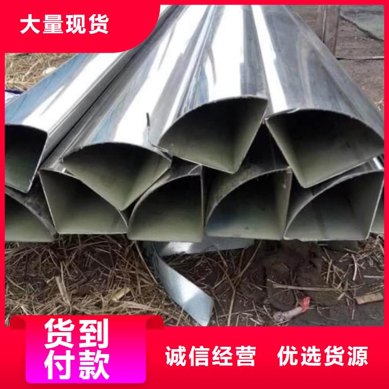 【异型管】38crmoAL无缝钢管优势