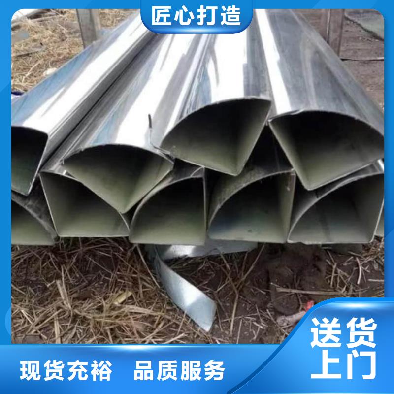  异型管无中间商厂家直销