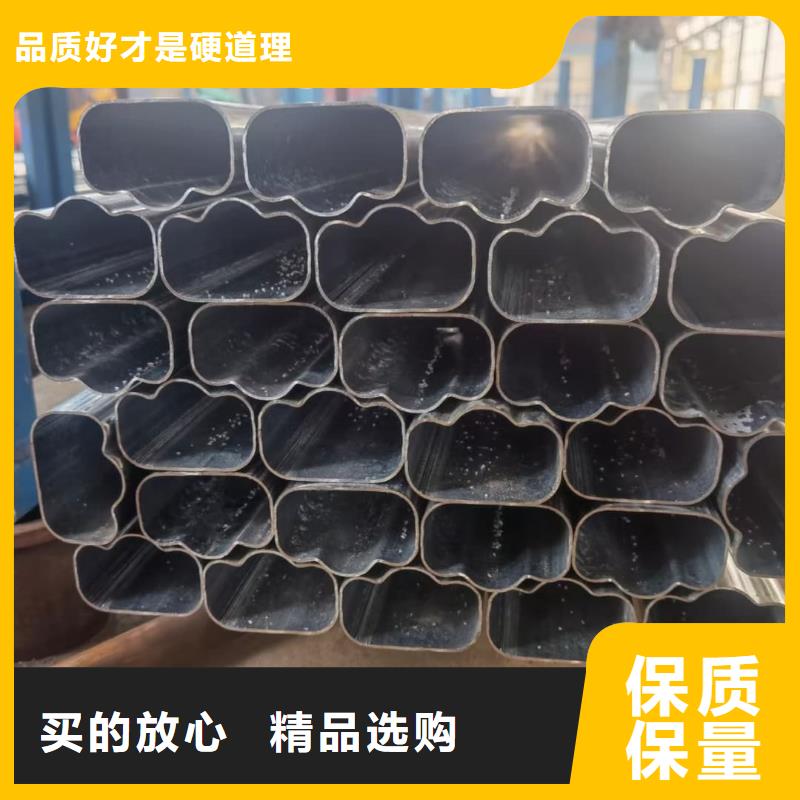 异型管好品质售后无忧