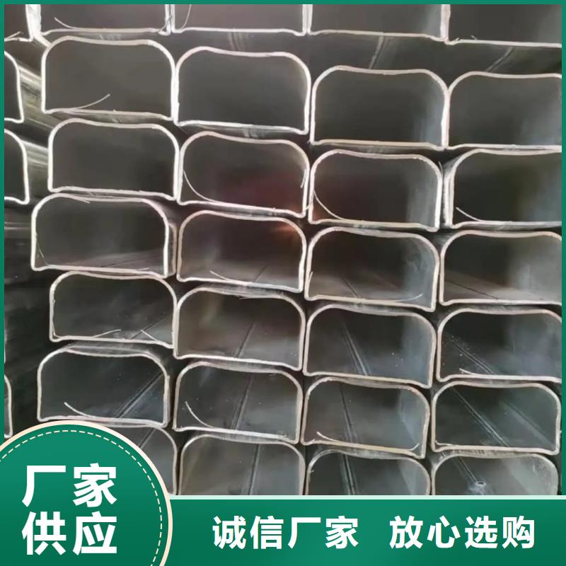 异型管实力商家供货稳定