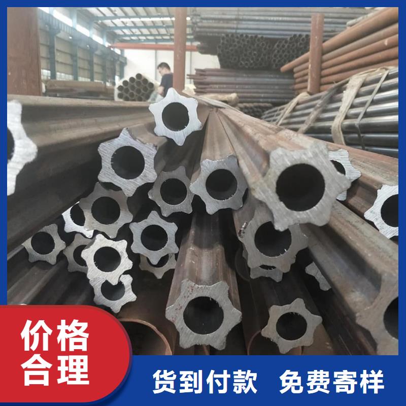 异型管真材实料