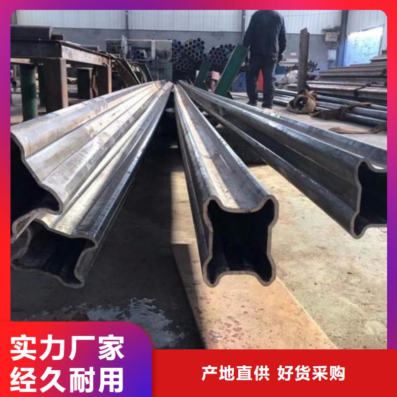 异型管种类齐全