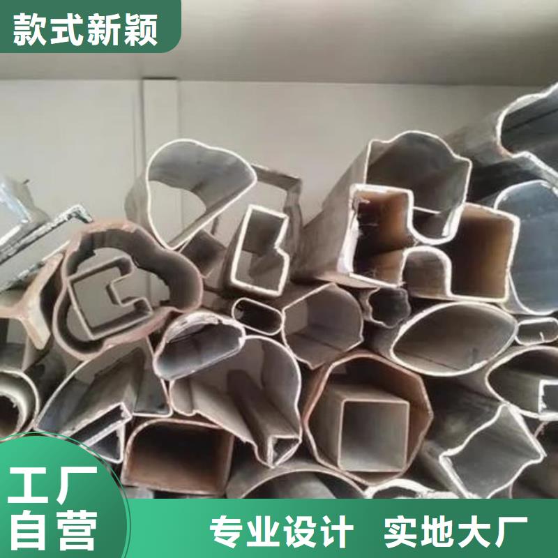 异型管20G高压无缝管选择我们选择放心