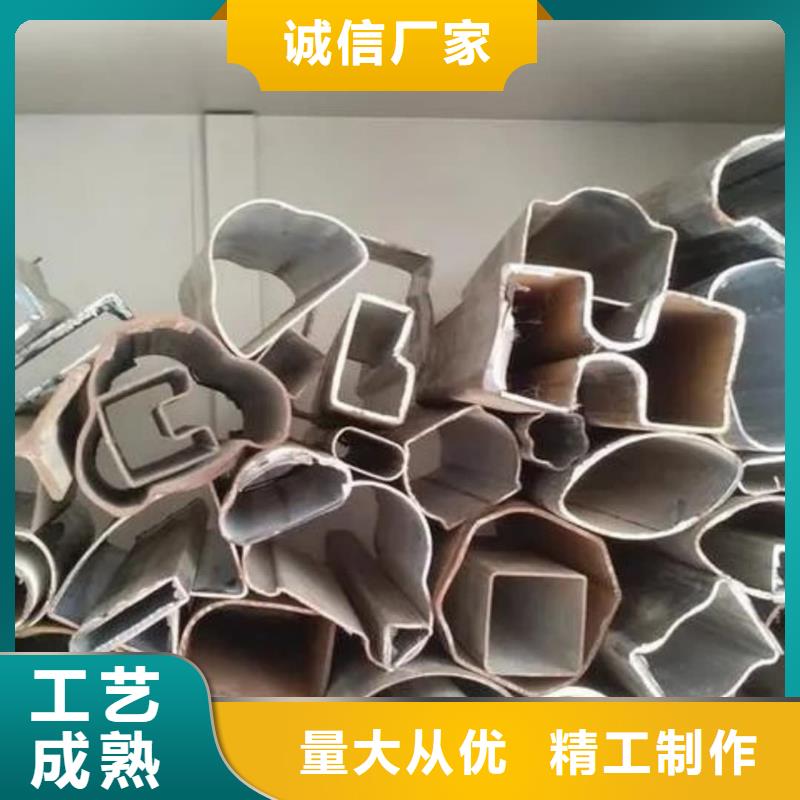 异型管注浆管厂家直销值得选择