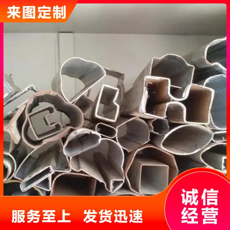 异型管注浆管种类多质量好