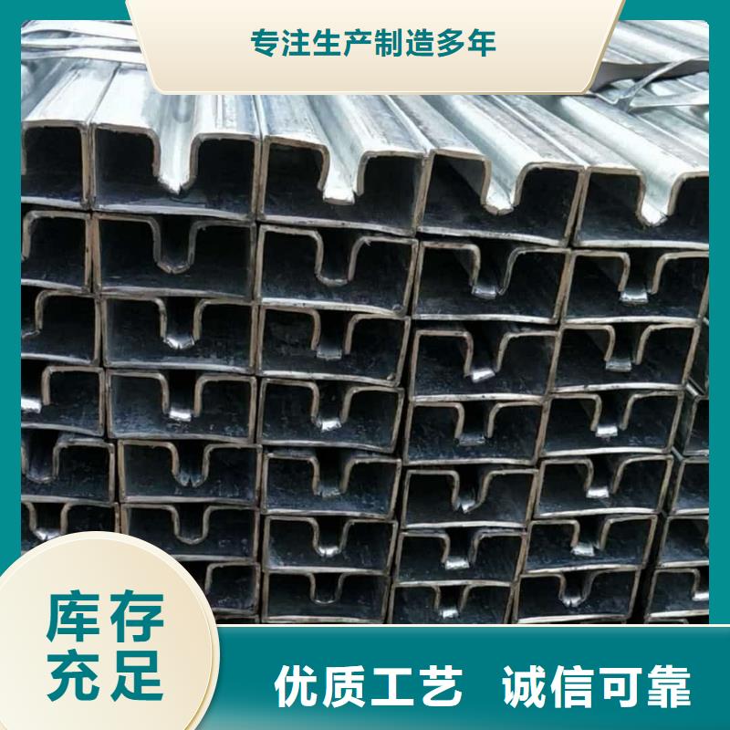 异型管_15crmog高压合金管真正让利给买家