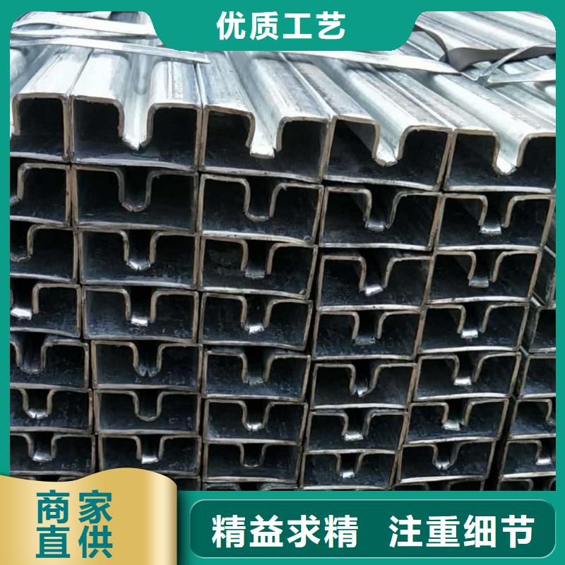异型管产地采购