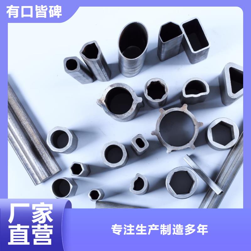 异型管选择大厂家省事省心