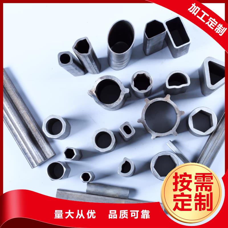 异型管支持大批量采购