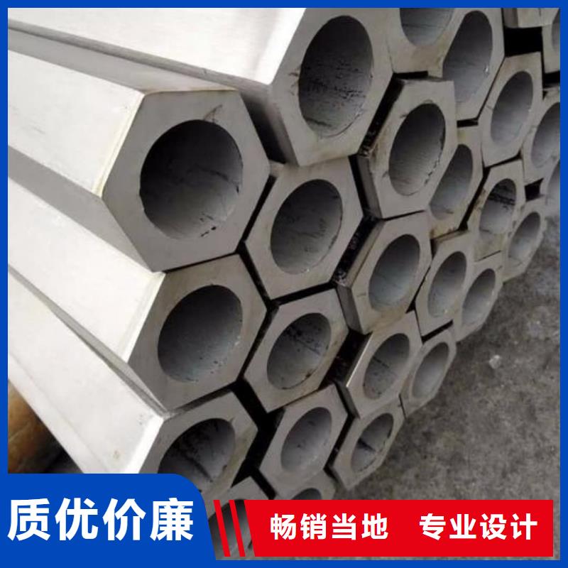 异型管现货实拍