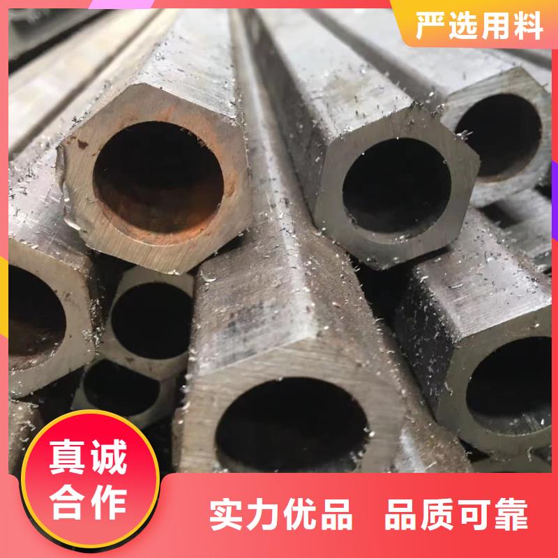 异型管欢迎新老客户垂询