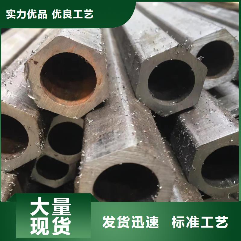 异型管常年出售