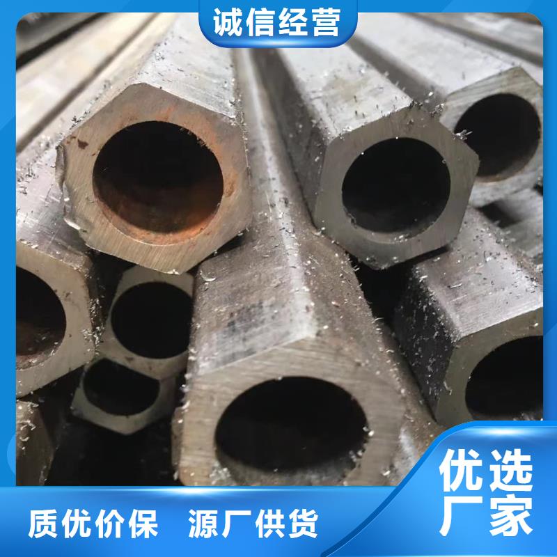异型管20G高压无缝管层层质检
