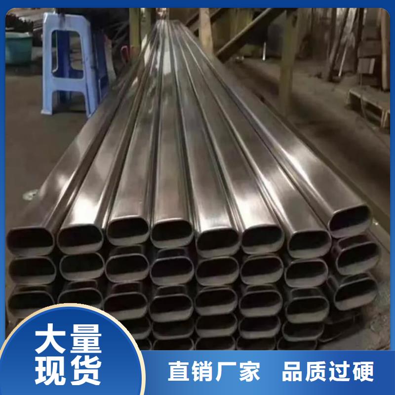 异型管注浆管厂家直销值得选择