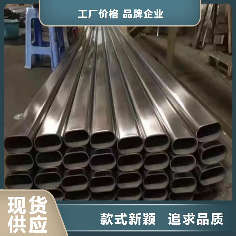 异型管20G高压无缝管客户满意度高