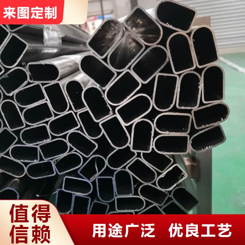  异型管欢迎来电询价