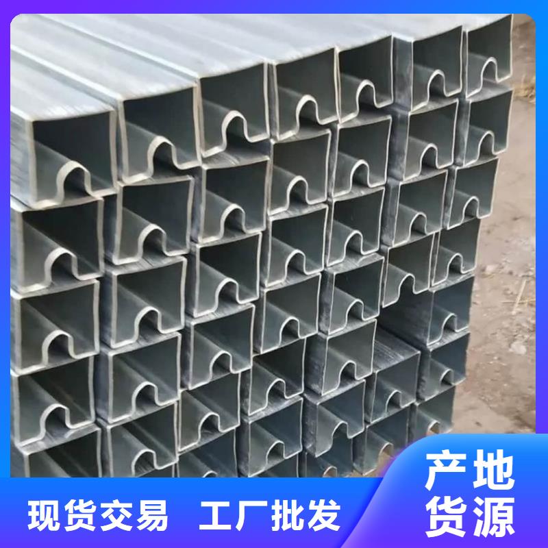 异型管现货批发
