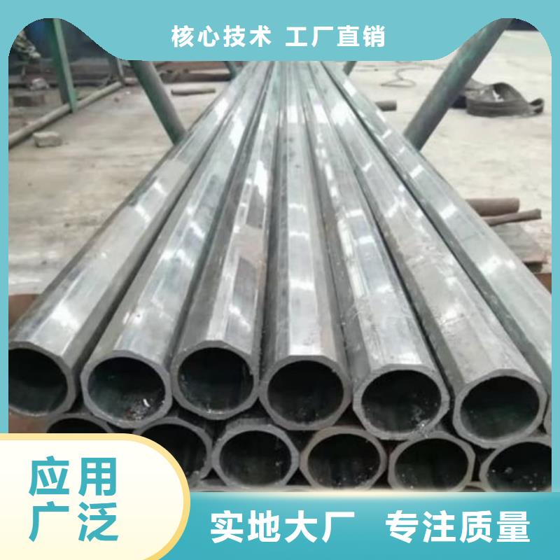 异型管20G高压无缝管购买的是放心