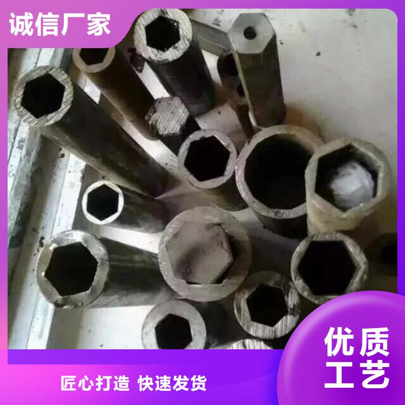 异型管用心做好细节