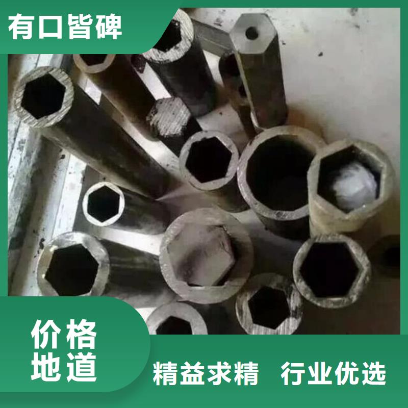  异型管源厂供货