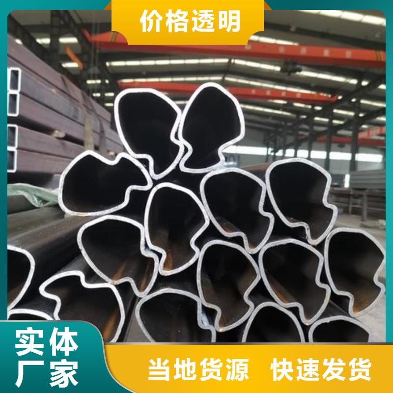  异型管细节决定品质