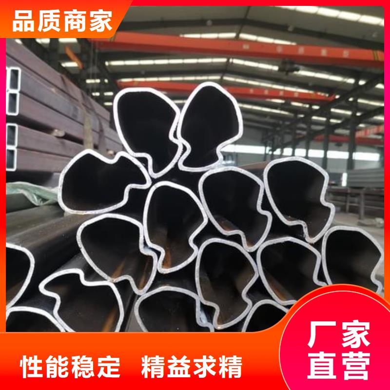 异型管厂家实力大
