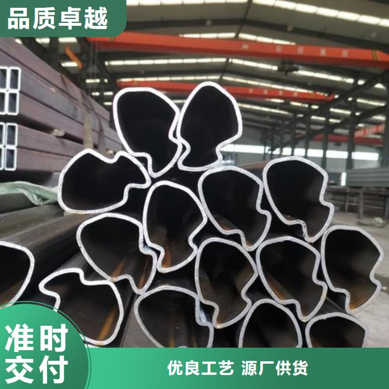  异型管工厂自营