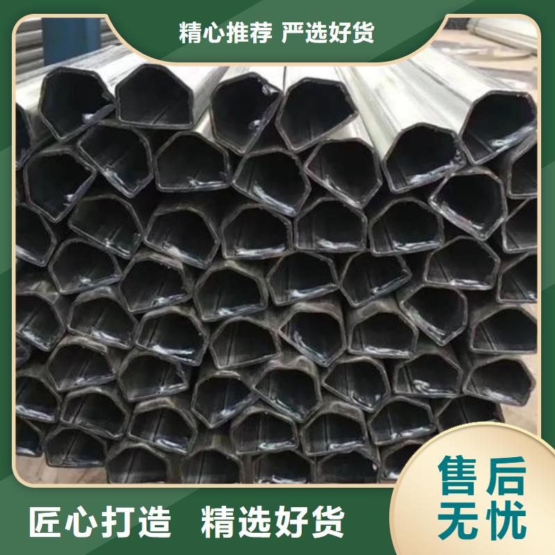  异型管源厂供货