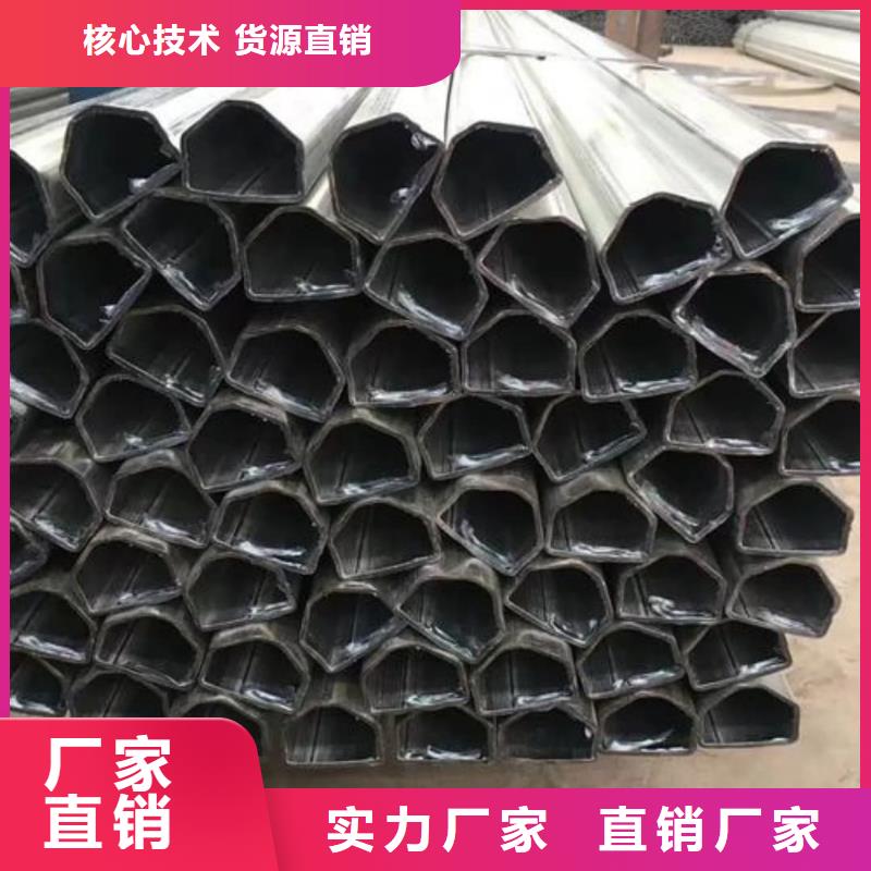 异型管5310高压无缝管真材实料