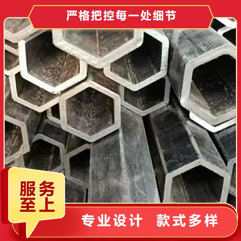 异型管 45号厚壁无缝管服务周到