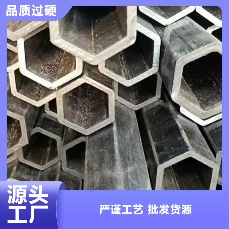 异型管5310高压无缝管实力商家
