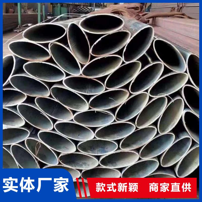  异型管高性价比